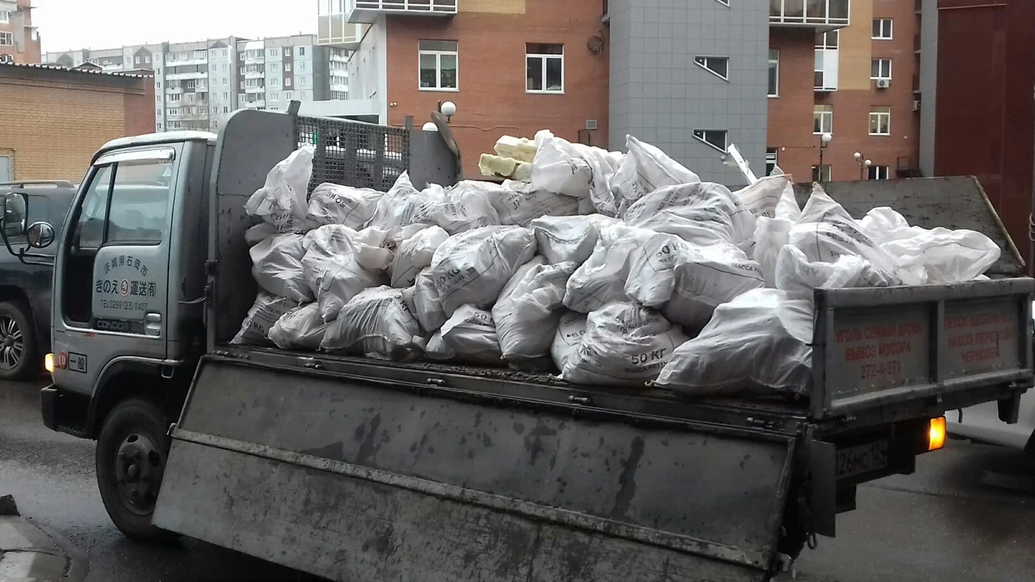 Вывоз строительного мусора в Михайловке в октябре